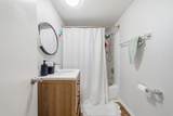 4102 Sherwood Lane - Photo 18