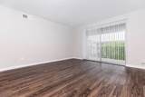 4400 Memorial Drive - Photo 1