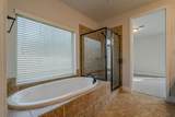 120 Caroline Corner Court - Photo 12