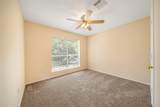 1938 Courtside Place Drive - Photo 8