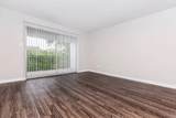 4400 Memorial Drive - Photo 15