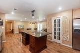 2509 Ward Road - Photo 7