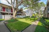 2110 Wilcrest Drive - Photo 1