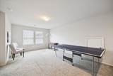 592 Road 5138 - Photo 17