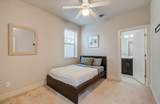 509 Gregg Street - Photo 7