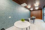 14703 Park Row - Photo 23
