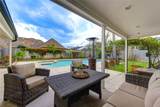 1403 Brooklake Drive - Photo 3