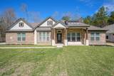 13236 Frio Falls - Photo 1