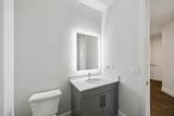 2000 Hughes Landing - Photo 14