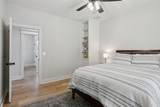 175 Vantage Dr - Photo 21