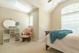 94 Plum Crest Circle - Photo 39