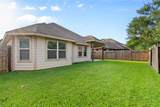 1421 Nacogdoches Valley Drive - Photo 32