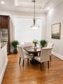1700 Sunset Boulevard - Photo 11