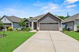 8415 Red Shiner Way - Photo 2