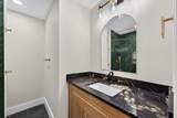 2302 Ashford Hollow Lane - Photo 24