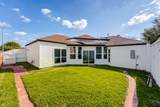 2302 Ashford Hollow Lane - Photo 46