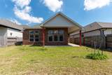 2448 Fairway Harbor Drive - Photo 30