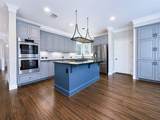 18 Doeskin Place - Photo 16