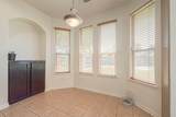 9018 Carriage Point Drive - Photo 17