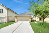882 Darbydale Crossing Lane - Photo 4