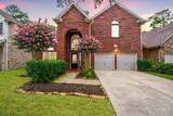 1446 Sherwood Park Circle - Photo 1