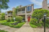 7350 Kirby Drive - Photo 1