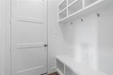 17016 Sweet Iris Court - Photo 16