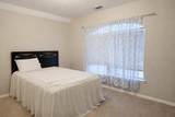 3009 Park Lane Drive - Photo 4