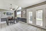 4730 Monticello Street - Photo 17