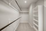18910 Baldcypress Basin Lane - Photo 15