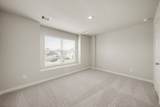 18910 Baldcypress Basin Lane - Photo 17