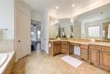 14014 Hampton Cove Drive - Photo 25