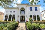 14014 Hampton Cove Drive - Photo 3