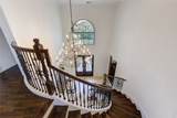 14014 Hampton Cove Drive - Photo 30