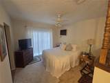 3203 Washington Street - Photo 12