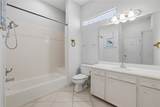 414 Westerly - Photo 15