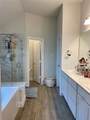 12106 Champions Forest Drive - Photo 12