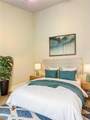 12106 Champions Forest Drive - Photo 17