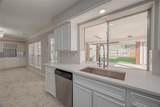 2112 Limrick Drive - Photo 24