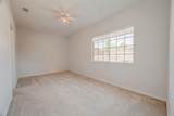2112 Limrick Drive - Photo 40