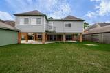 2112 Limrick Drive - Photo 44