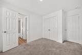 2714 Discovery Trails Court - Photo 29