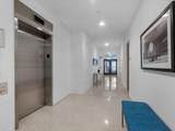 3600 Montrose Boulevard - Photo 11