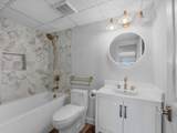 3600 Montrose Boulevard - Photo 7