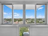 3600 Montrose Boulevard - Photo 8