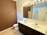 1331 Maple Drive - Photo 16