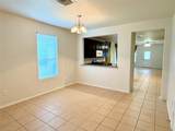 1331 Maple Drive - Photo 5