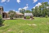265 Road 662 - Photo 33