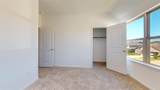 1522 Oakdale Crest Road - Photo 36