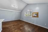 1368 Fish Hatchery Road - Photo 13